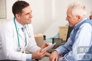 北京口腔尖銳濕疣 科學認知與規范就醫指南