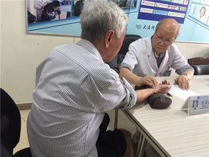 名醫助力，國慶獻禮 北京同仁醫院莊逢康教授來唐會診，權威診療，守護健康